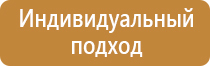 аптечка первой помощи шкаф металлический пластиковый